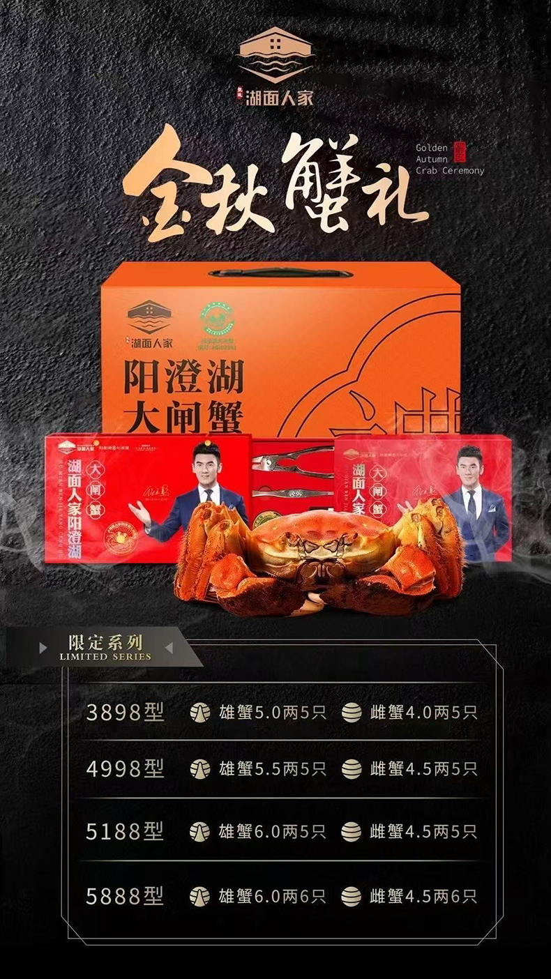素材3x790.jpg