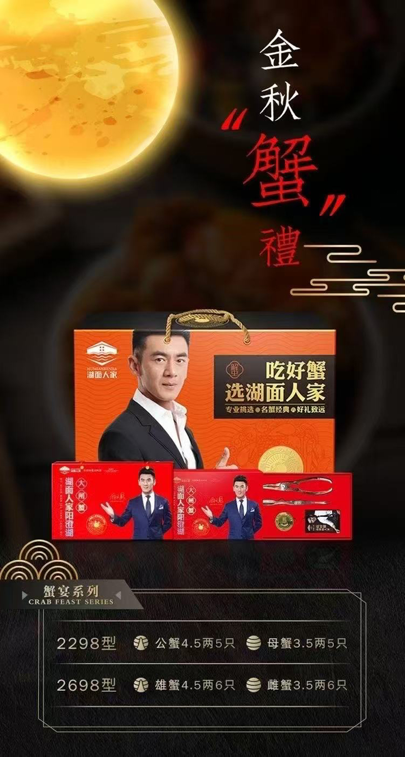 素材2x790.jpg