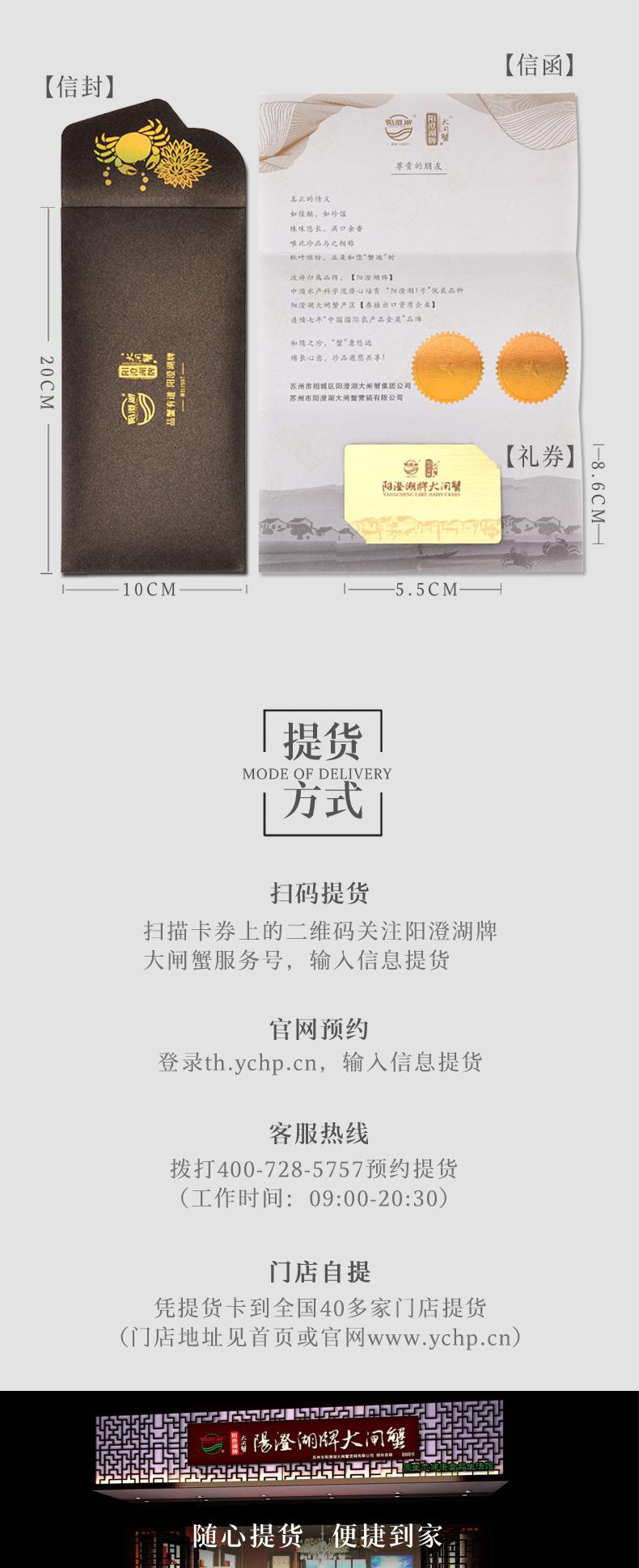 详情页_02.jpg