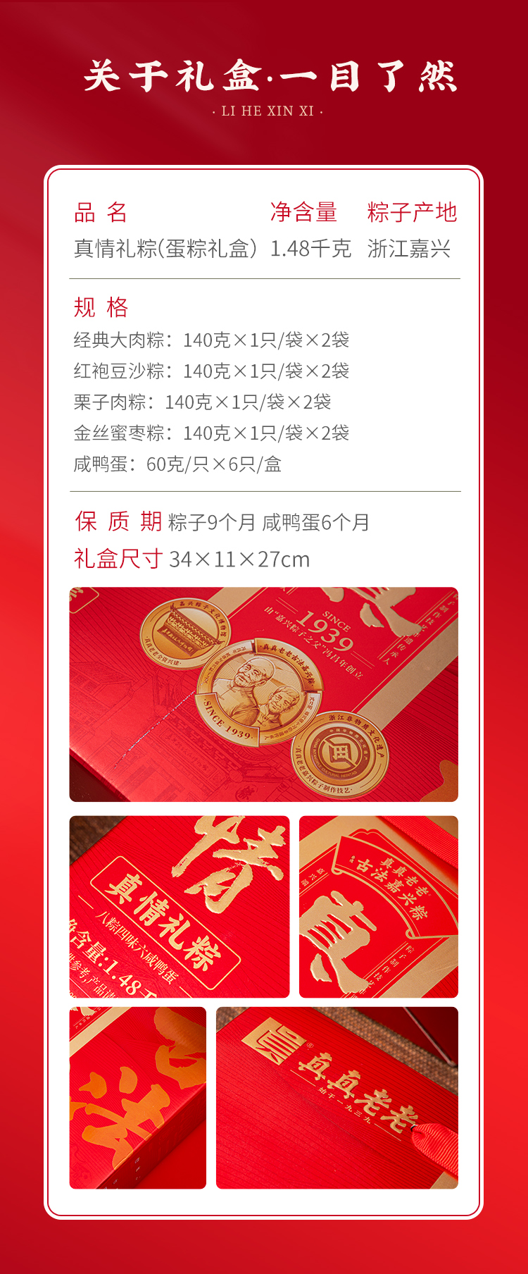 24真情_03.jpg