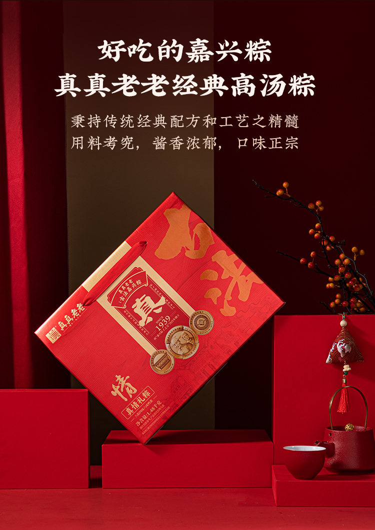 24真情_05.jpg