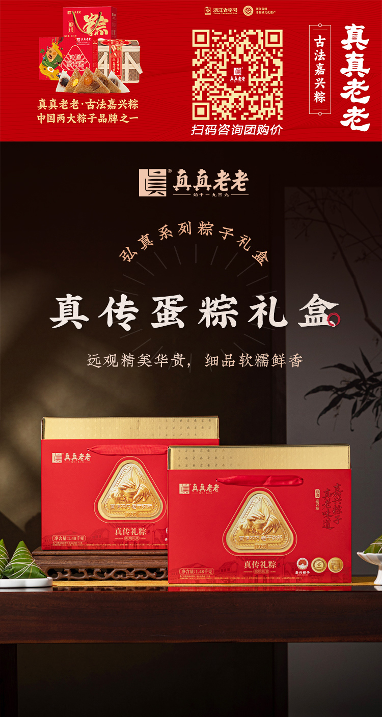 详情图-(1)联系方式.jpg