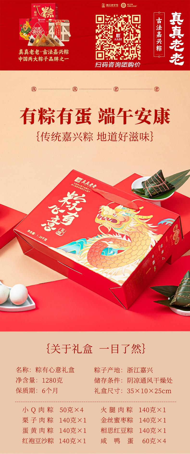 6-7联系方式.jpg