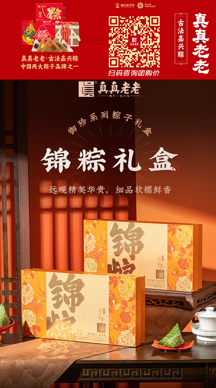 6联系方式.jpg