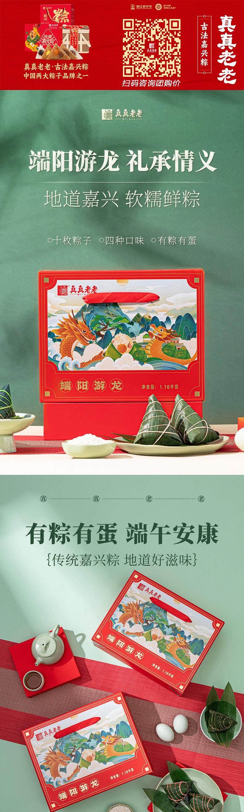 6-7联系方式.jpg