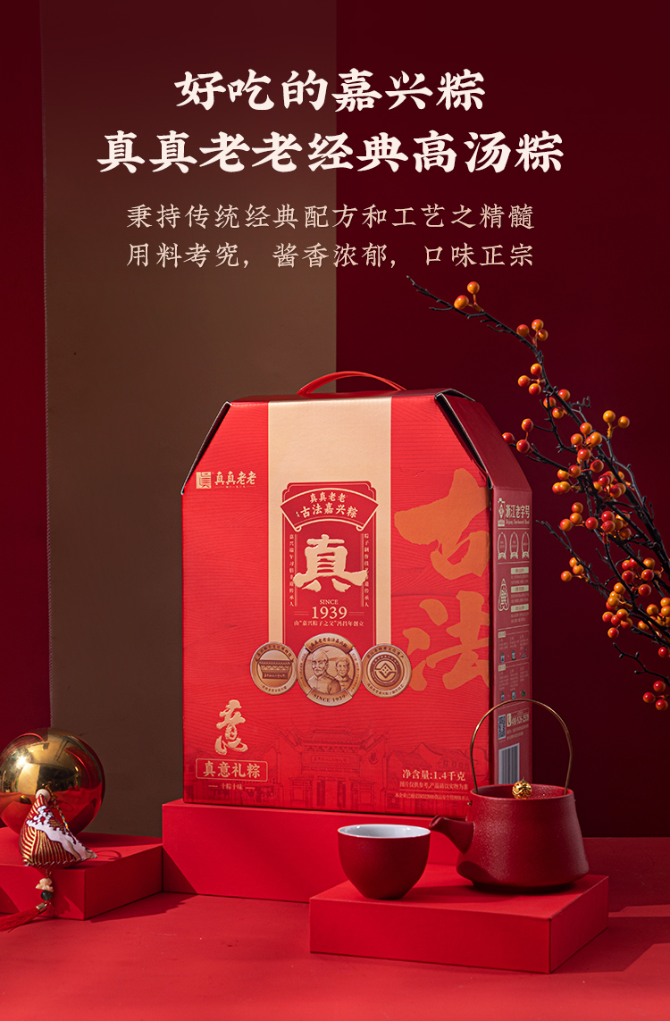 24真意_05.jpg