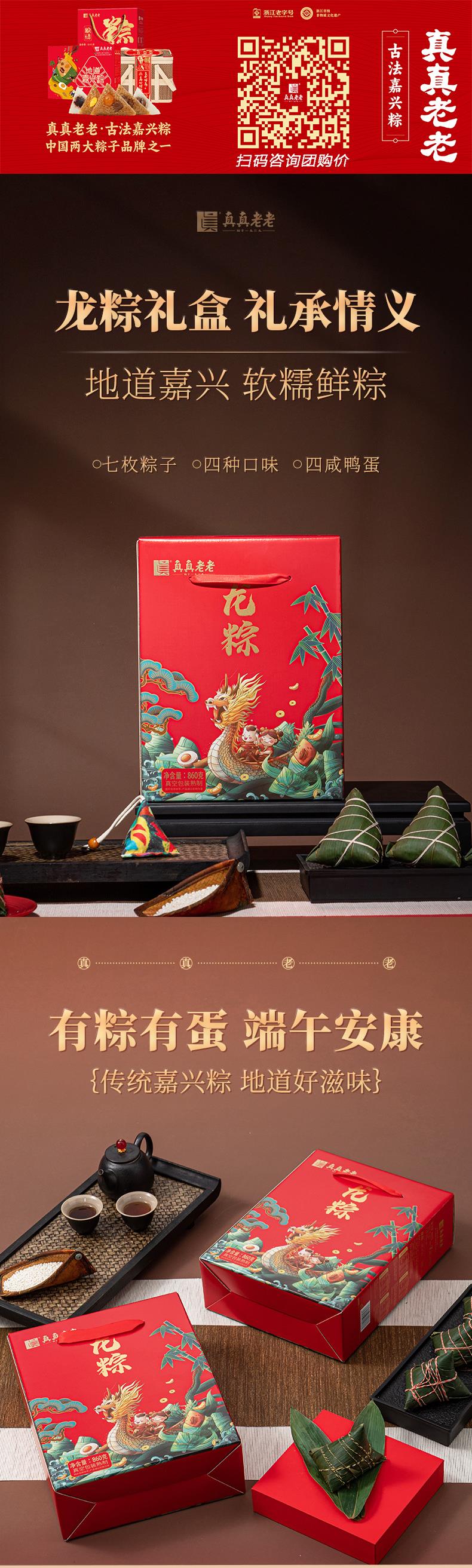 6-7联系方式.jpg