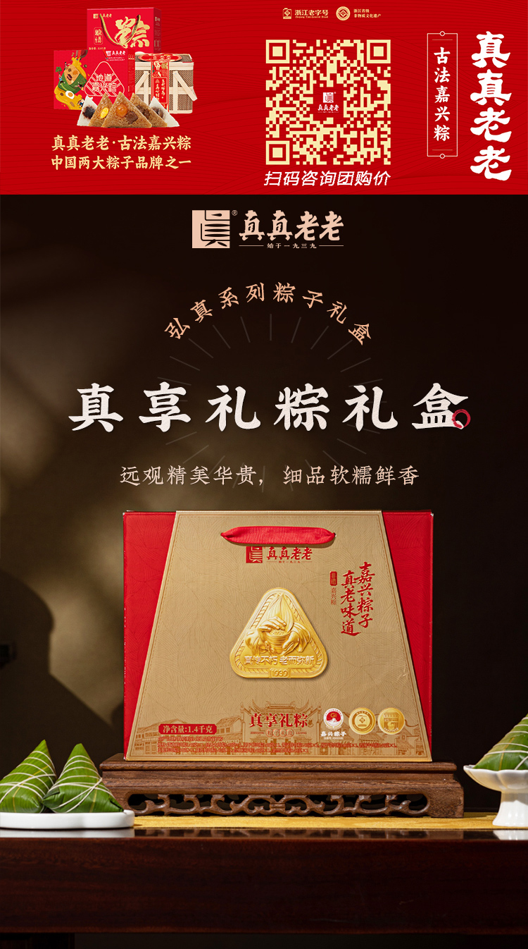 详情页-(1)联系方式.jpg