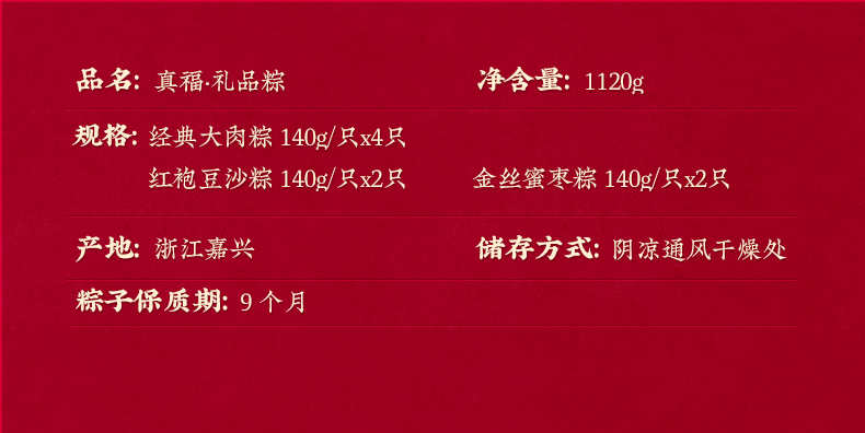 真福_02.jpg