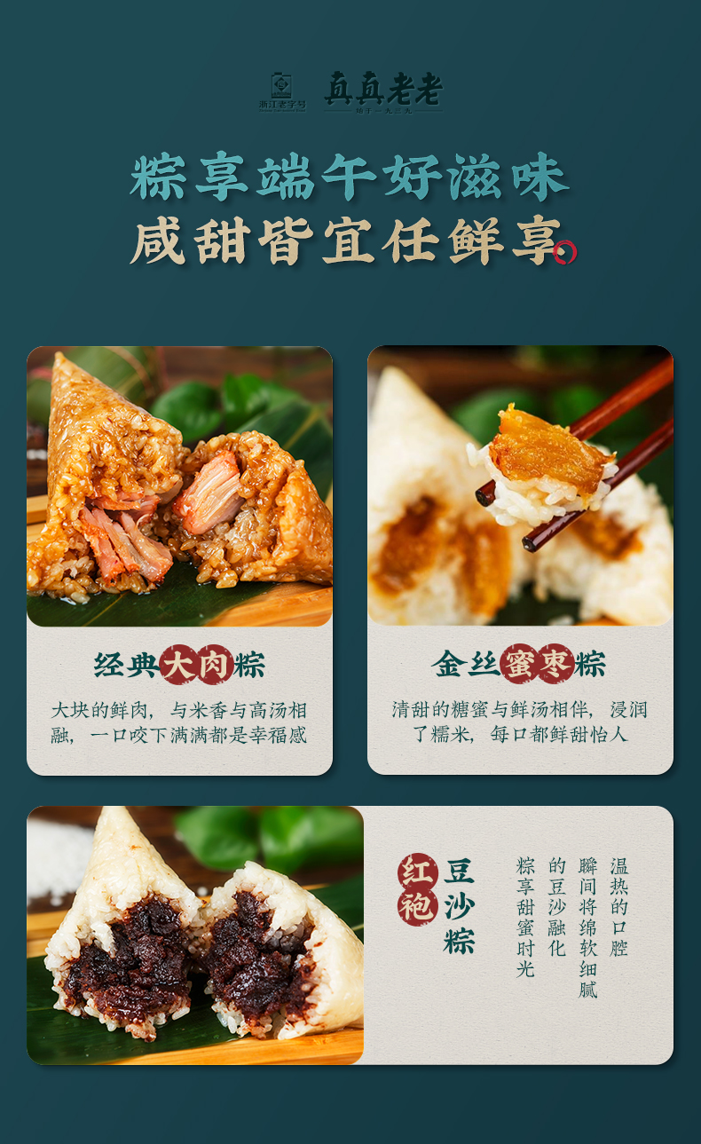真福_08.jpg