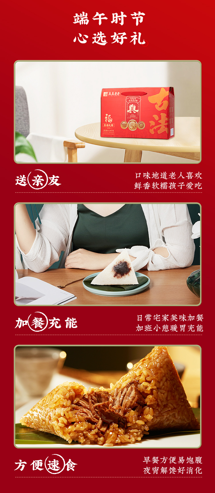 24真福_11.jpg