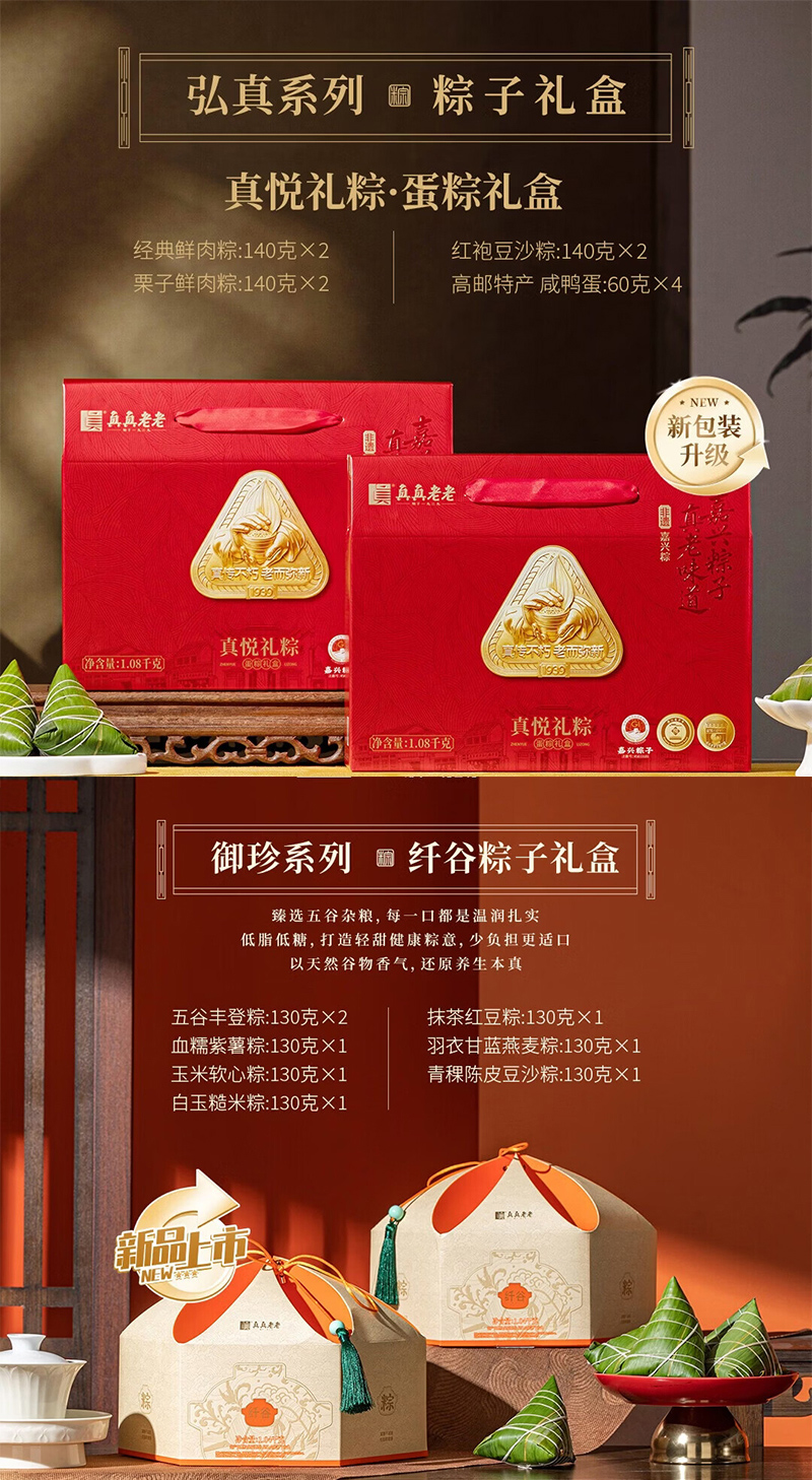 未标题-1_02.jpg