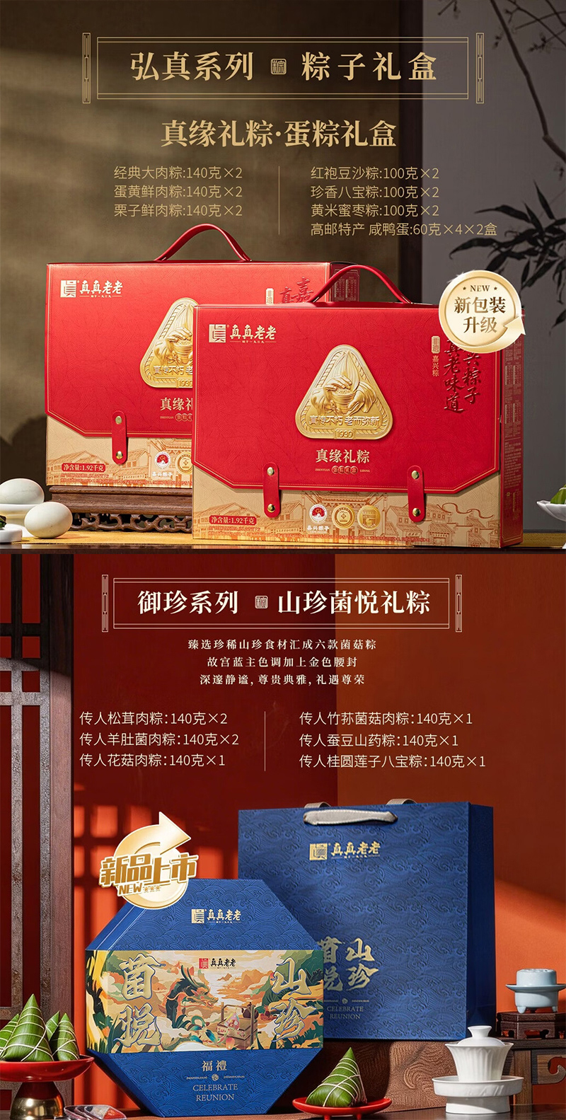 未标题-1_03.jpg