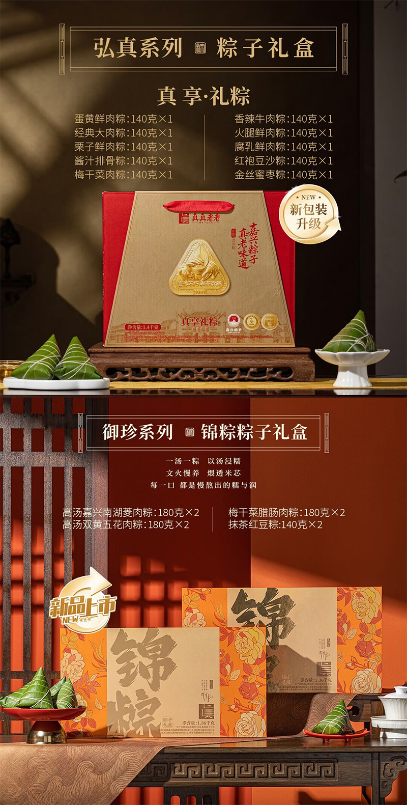 未标题-1_04.jpg